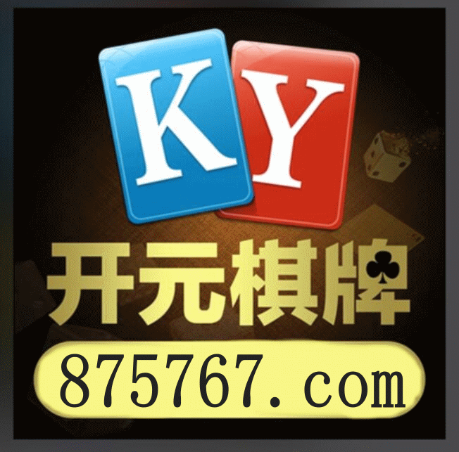 澳客体育数据背景